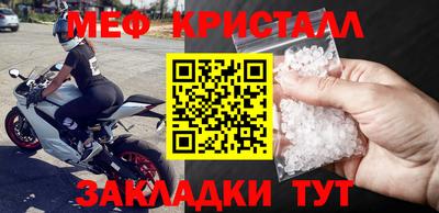 кокс Усть-Илимск