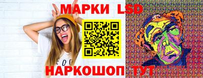 наркотики Тулун