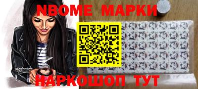 ALPHA-PVP Тула
