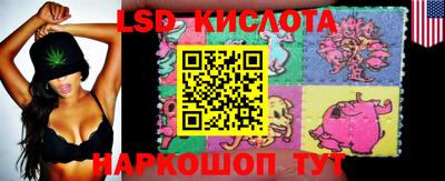 наркотики Тулун