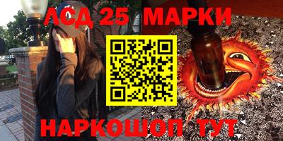 спайс Туймазы