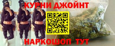 ALPHA-PVP Тула