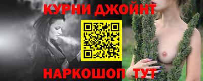 ALPHA-PVP Тула