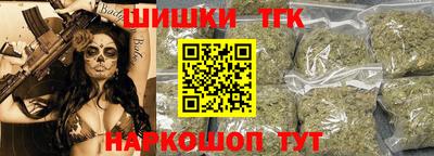 ALPHA-PVP Тула