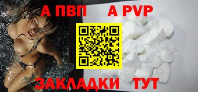 наркотики Тулун