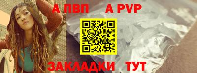 наркотики Тулун