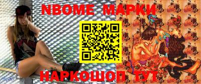 наркотики Тулун