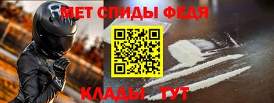 наркотики Тулун