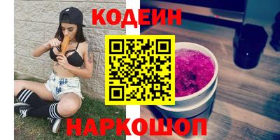 спайс Туймазы