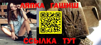 спайс Туймазы