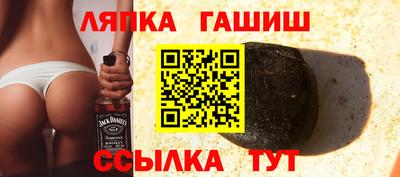 наркотики Тулун