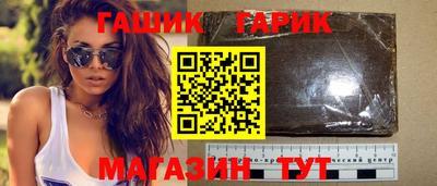 спайс Туймазы